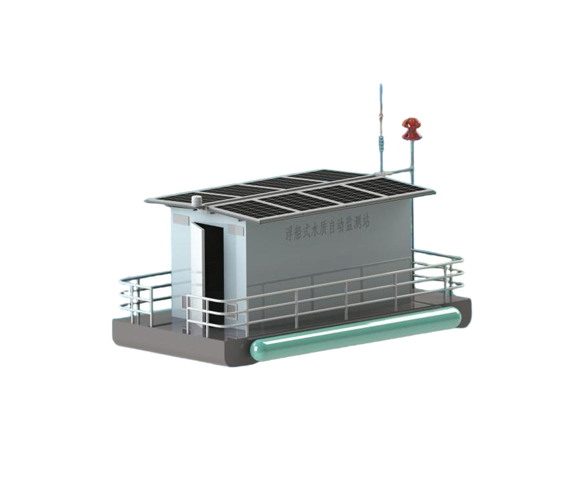 WQMS-BT100浮船式水質(zhì)自動(dòng)監(jiān)測(cè)站