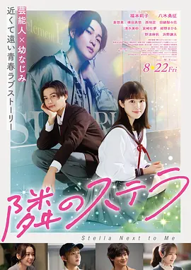 斯里兰卡微笑 斯里兰卡 爱情 2014